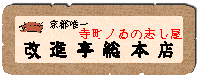 ロゴ